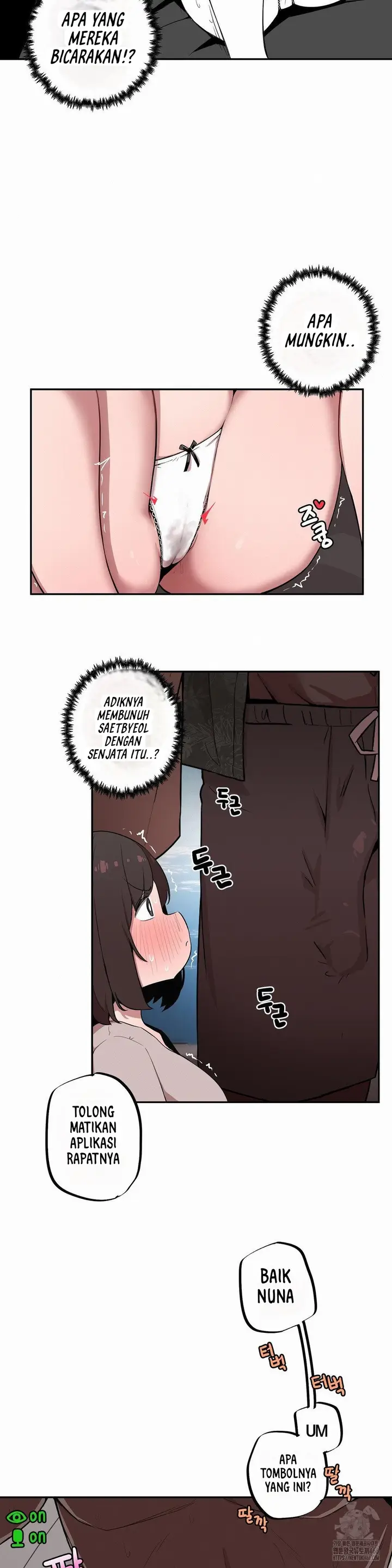 image-komik-noona-and-her-big-little-bro-chapter-10-14/18