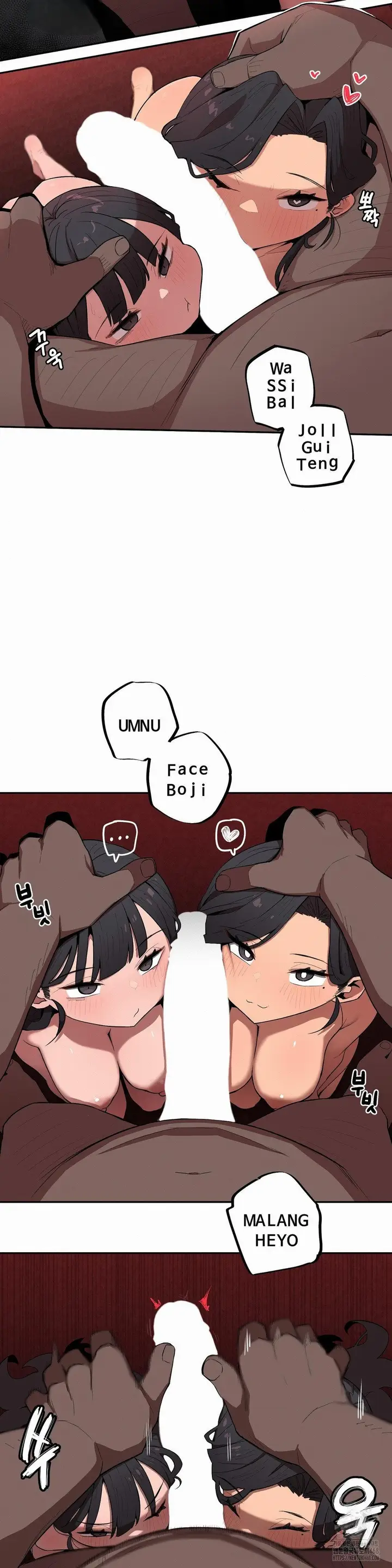 image-komik-noona-and-her-big-little-bro-chapter-14-3/17