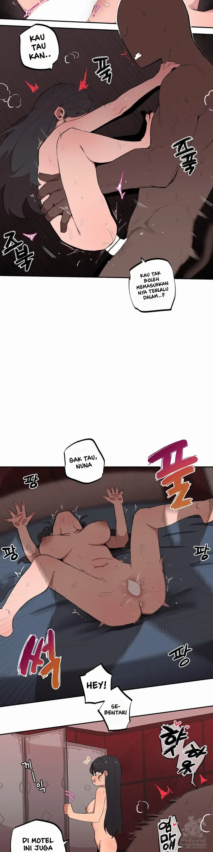 image-komik-noona-and-her-big-little-bro-chapter-14-11/17