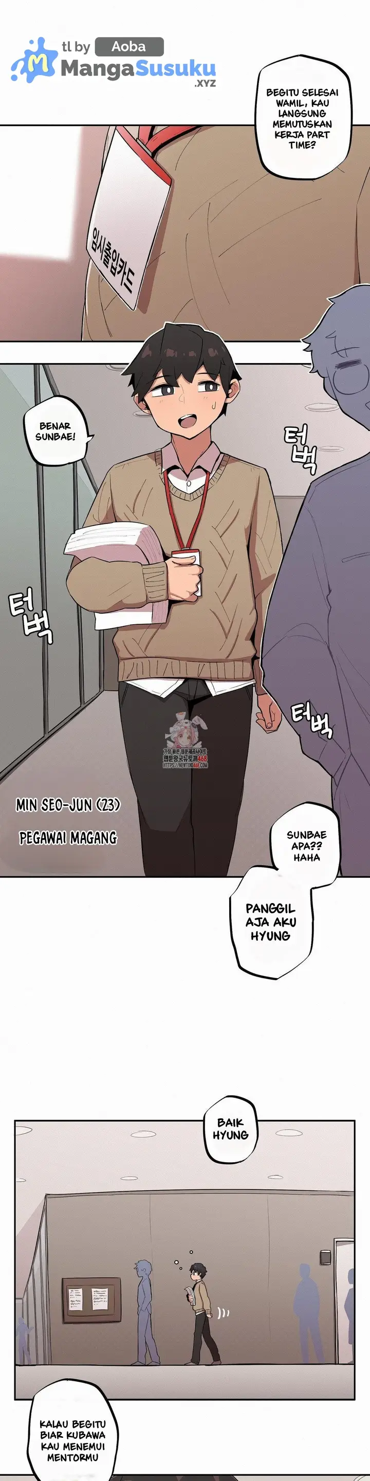 image-komik-noona-and-her-big-little-bro-chapter-15-1/17