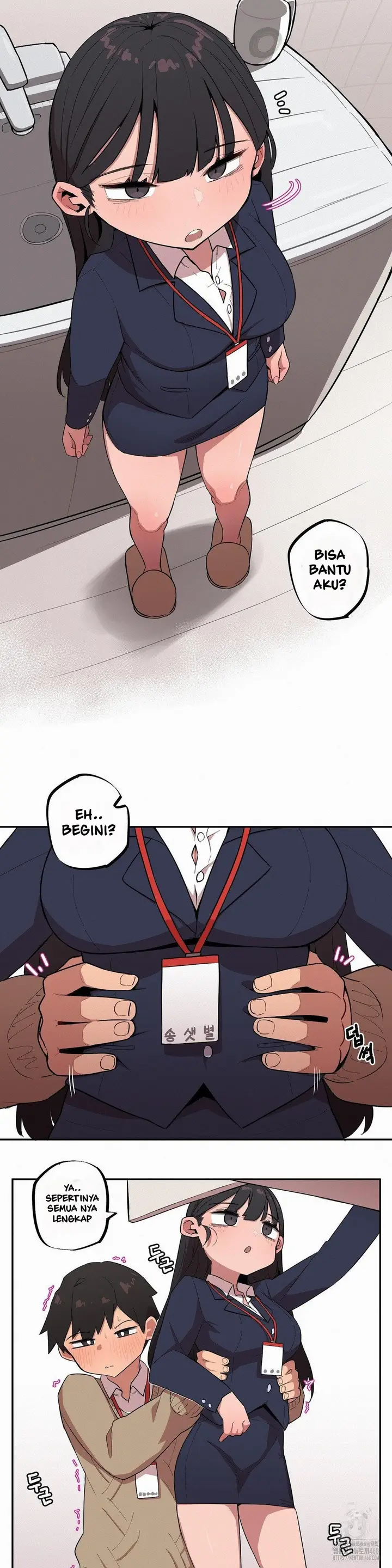 image-komik-noona-and-her-big-little-bro-chapter-15-7/17