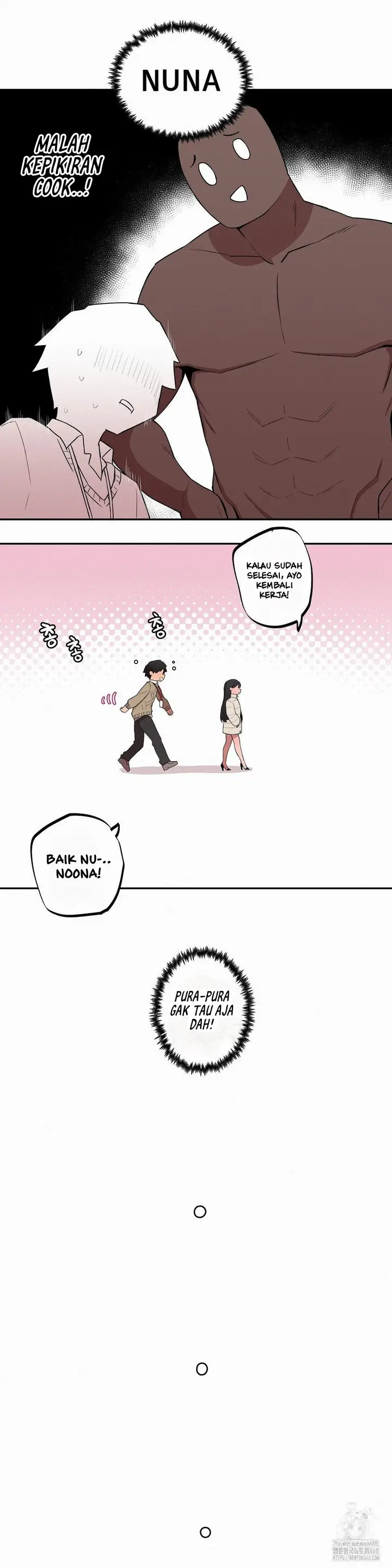 image-komik-noona-and-her-big-little-bro-chapter-15-14/17