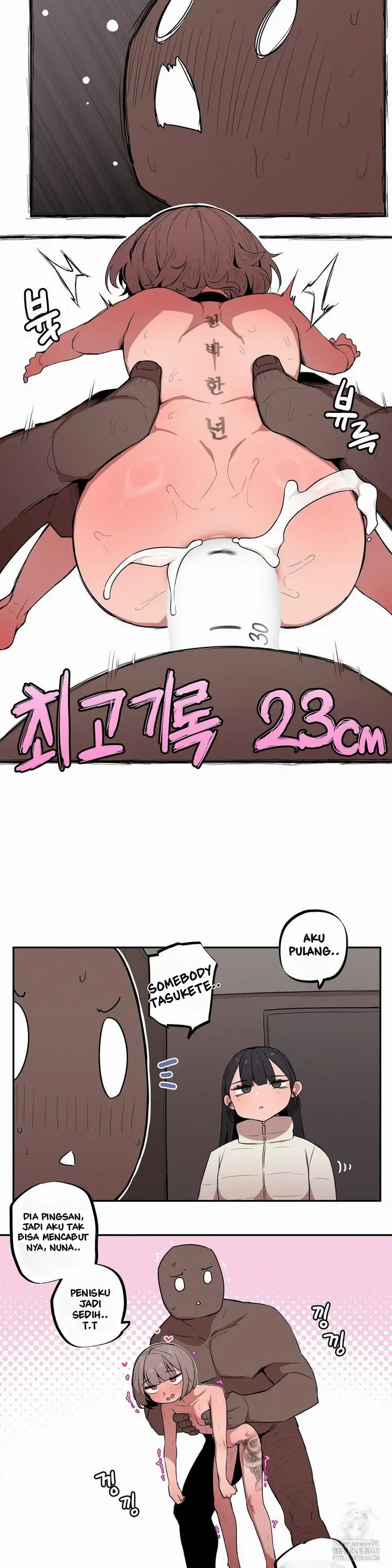 image-komik-noona-and-her-big-little-bro-chapter-16-12/16