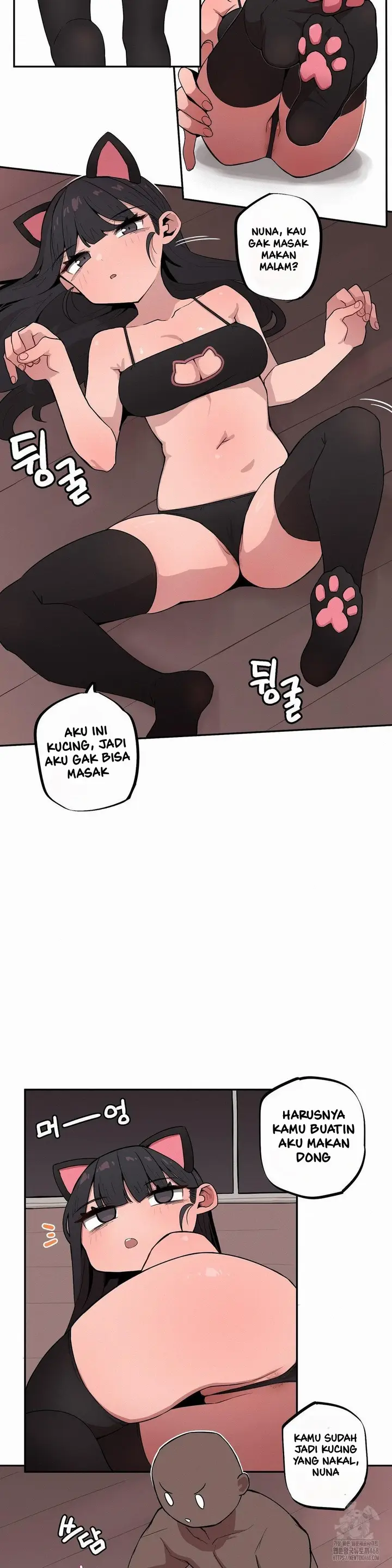image-komik-noona-and-her-big-little-bro-chapter-18-3/16