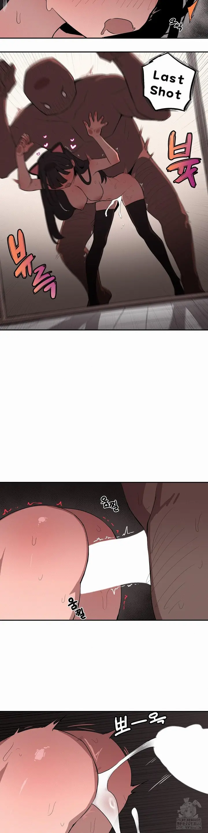 image-komik-noona-and-her-big-little-bro-chapter-19-11/16