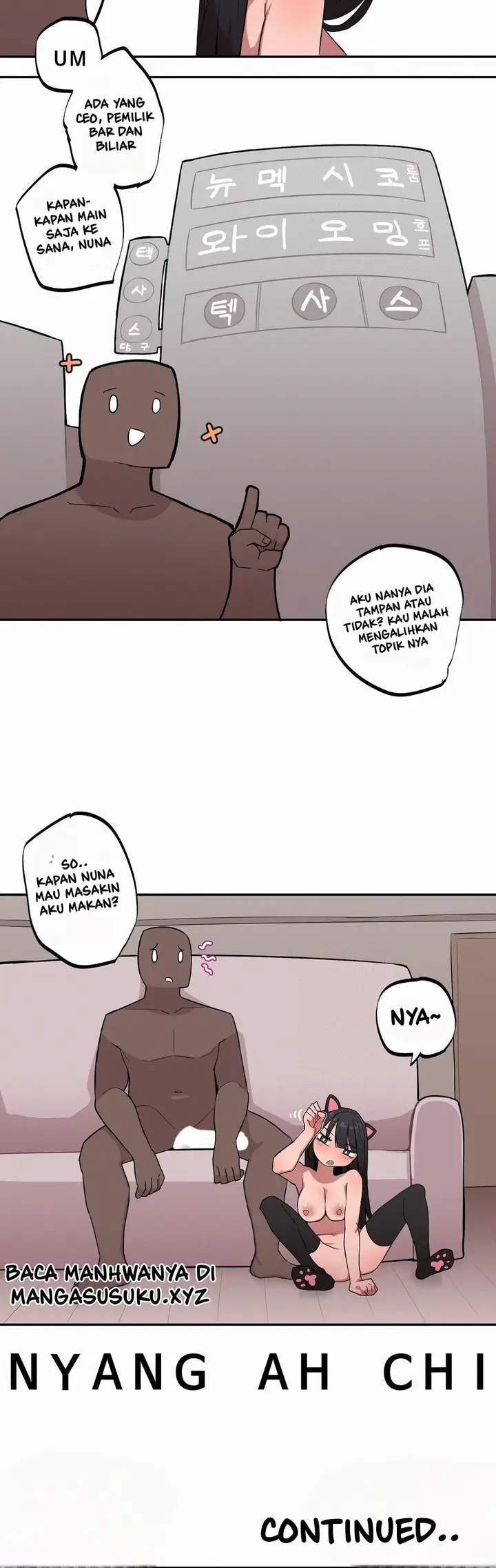 image-komik-noona-and-her-big-little-bro-chapter-19-14/16