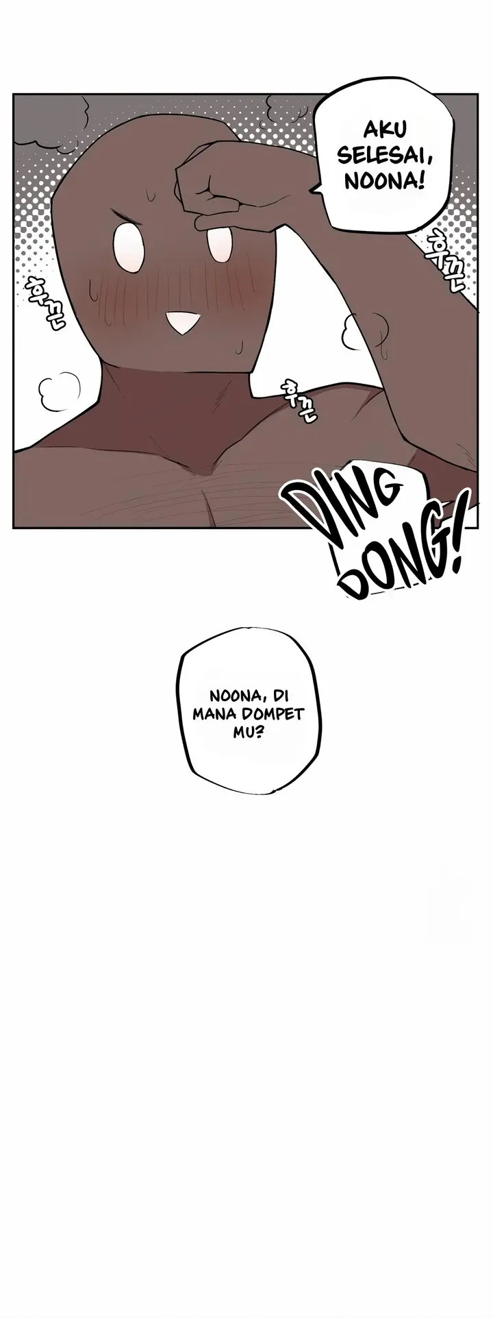 image-komik-noona-and-her-big-little-bro-chapter-2-15/29