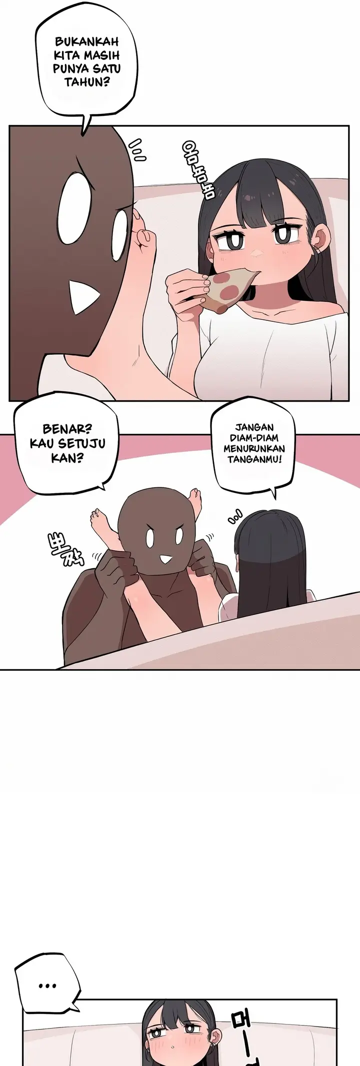 image-komik-noona-and-her-big-little-bro-chapter-2-25/29