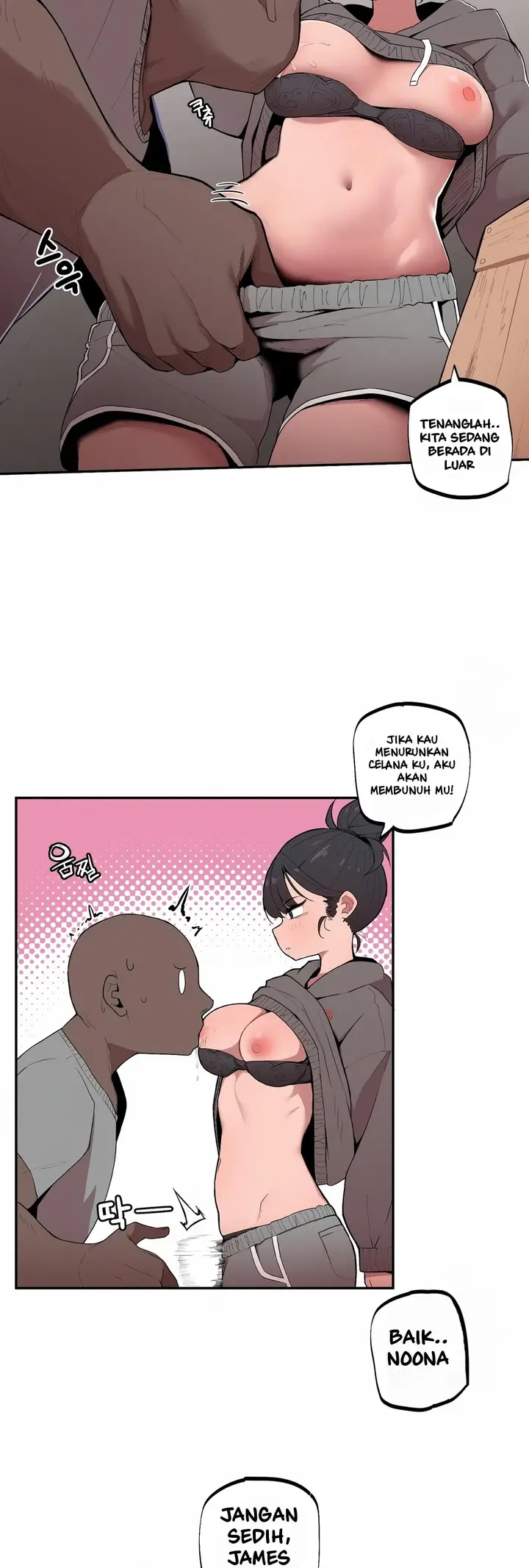 image-komik-noona-and-her-big-little-bro-chapter-3-5/26