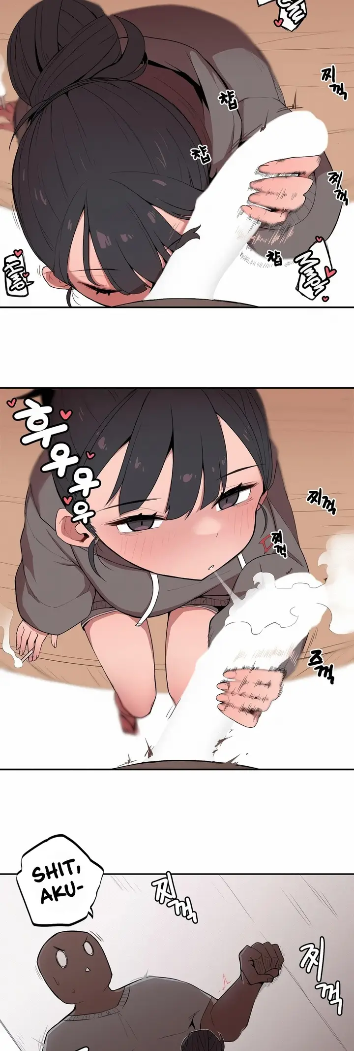 image-komik-noona-and-her-big-little-bro-chapter-3-8/26