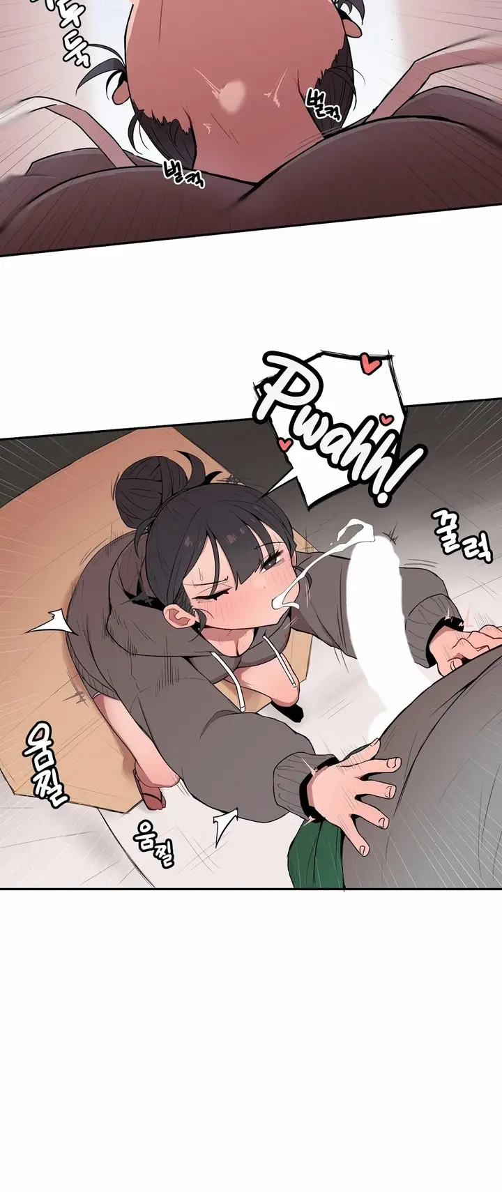 image-komik-noona-and-her-big-little-bro-chapter-3-12/26