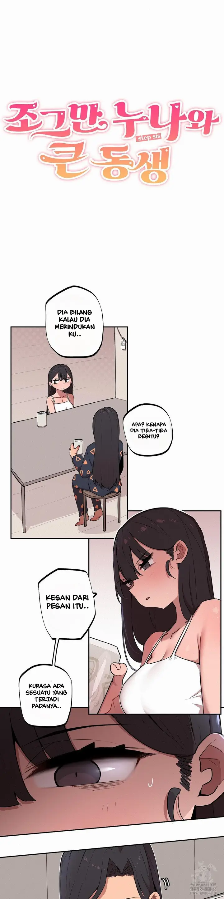 image-komik-noona-and-her-big-little-bro-chapter-8-2/16