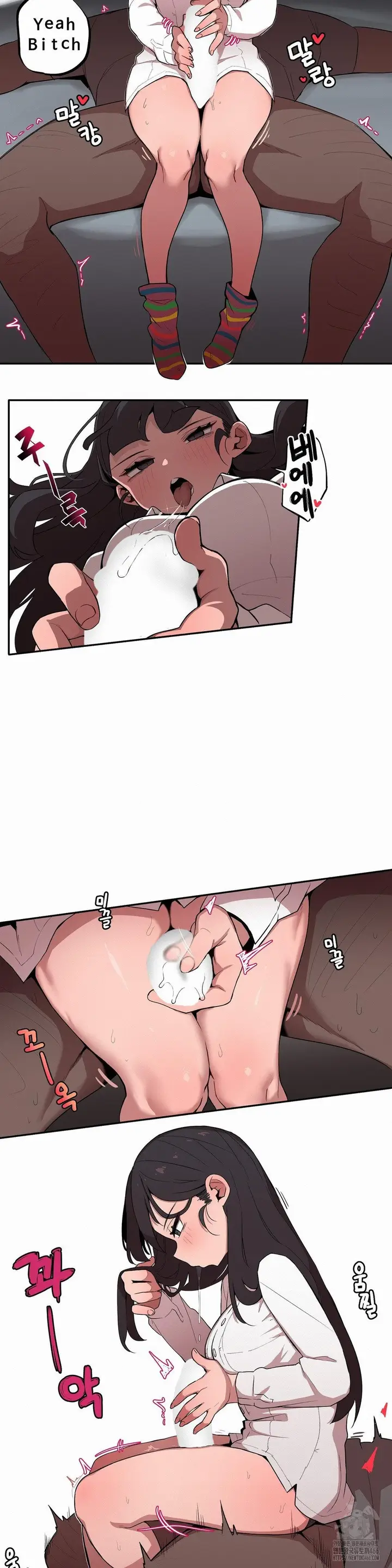 image-komik-noona-and-her-big-little-bro-chapter-9-4/17