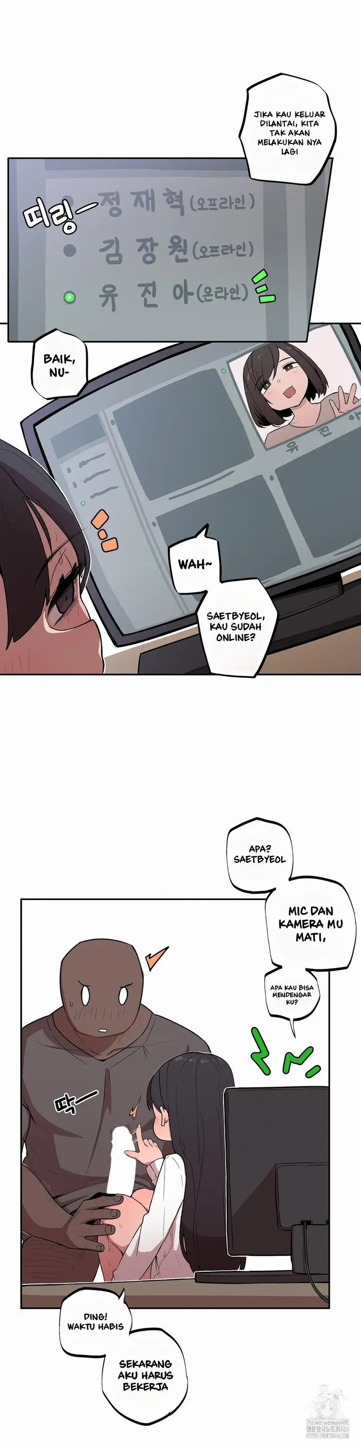 image-komik-noona-and-her-big-little-bro-chapter-9-8/17