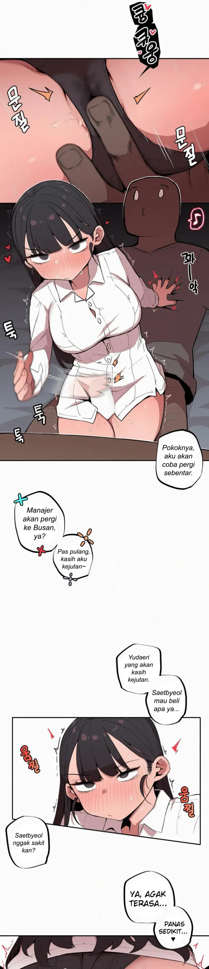 image-komik-noona-and-her-big-little-chapter-09-10/13