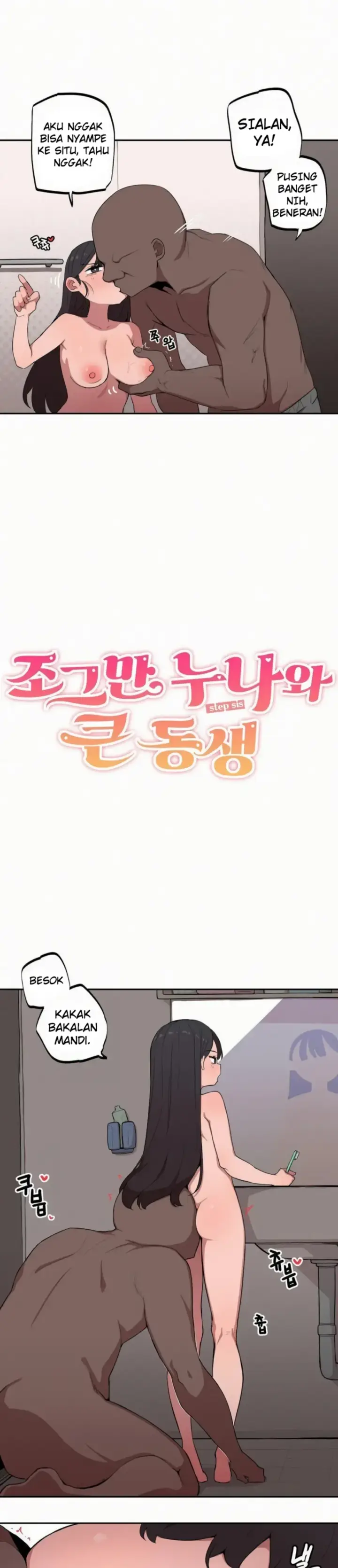 image-komik-noona-and-her-big-little-chapter-11-1/13