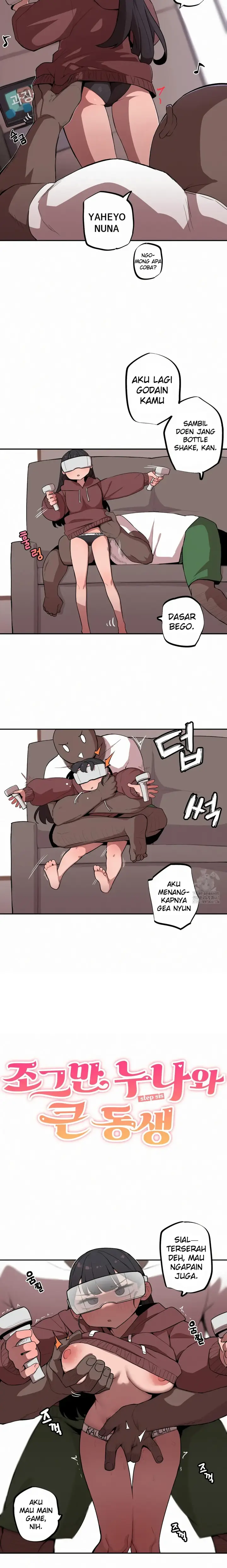 image-komik-noona-and-her-big-little-chapter-12-1/16