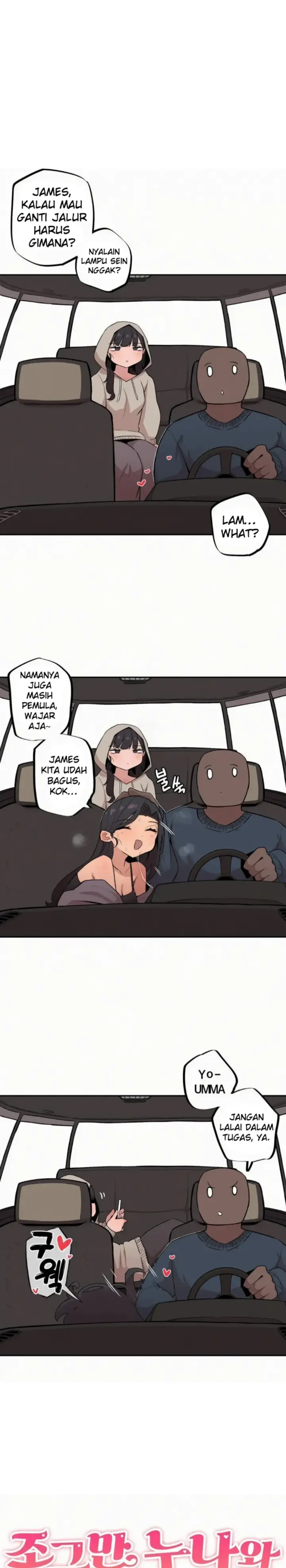 image-komik-noona-and-her-big-little-chapter-13-0/13