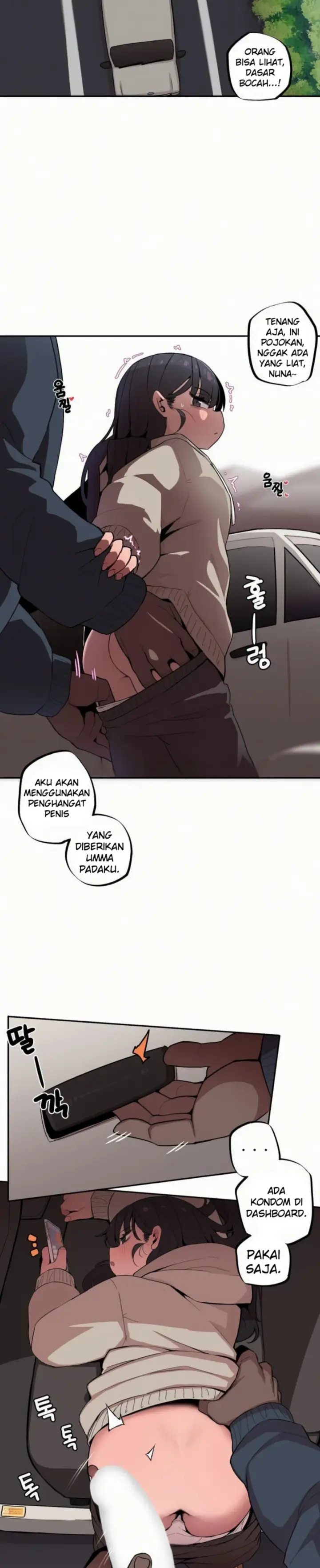 image-komik-noona-and-her-big-little-chapter-13-7/13