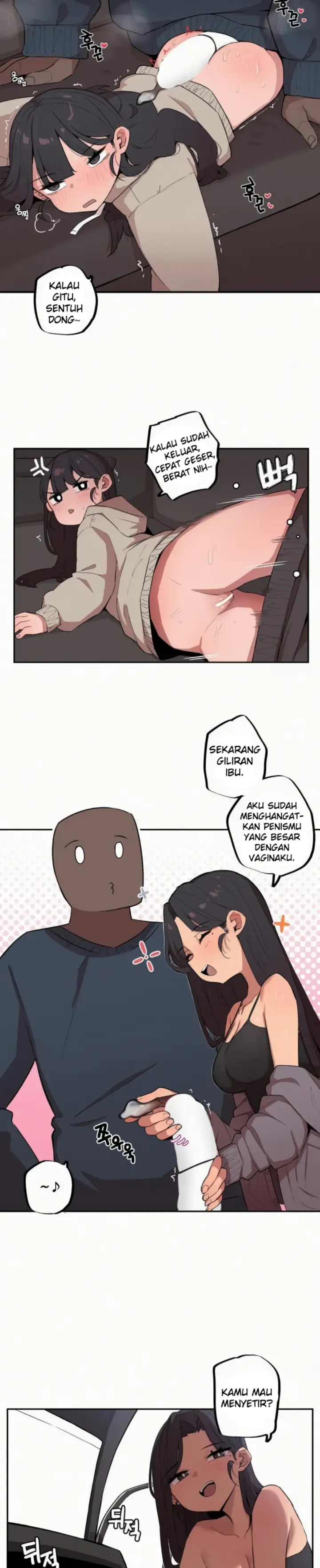 image-komik-noona-and-her-big-little-chapter-13-11/13