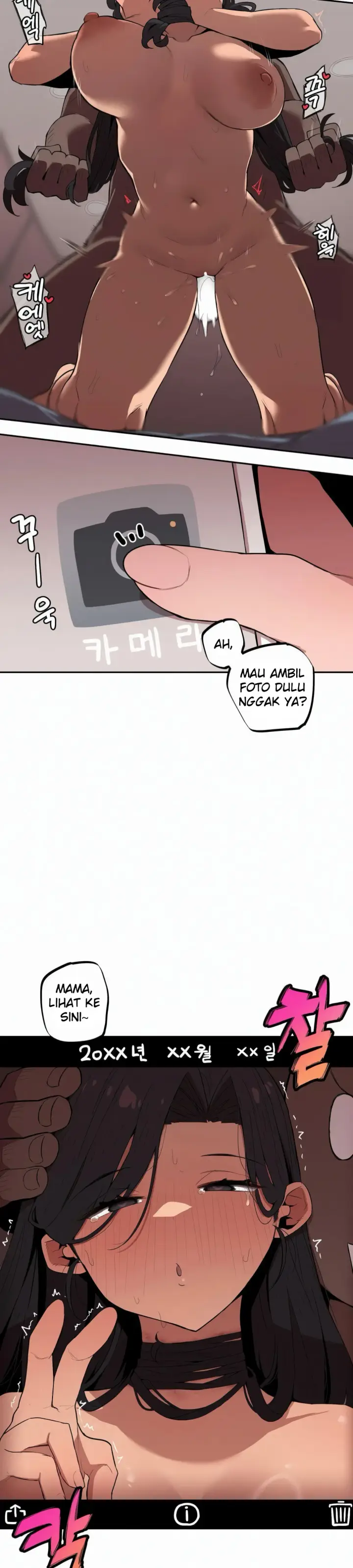 image-komik-noona-and-her-big-little-chapter-14-7/13
