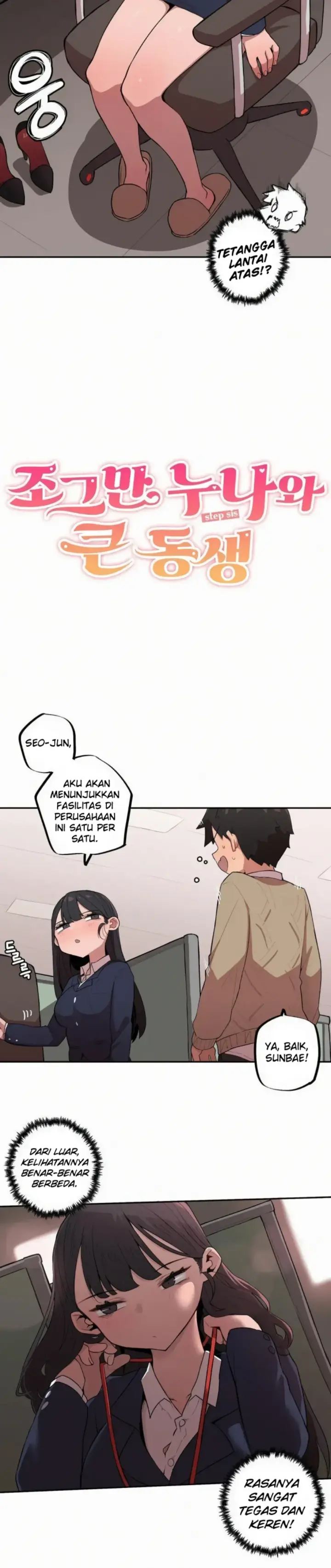 image-komik-noona-and-her-big-little-chapter-15-2/13