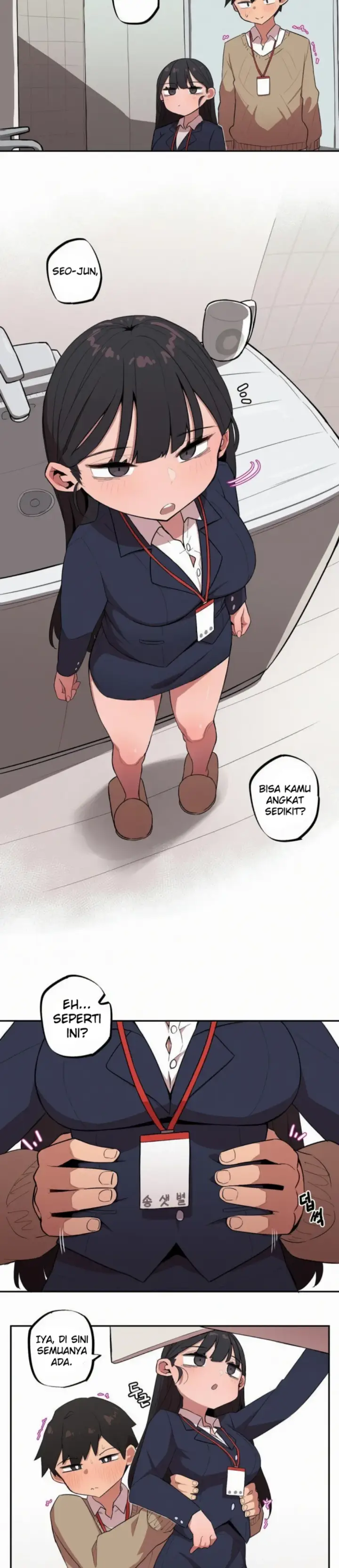 image-komik-noona-and-her-big-little-chapter-15-5/13
