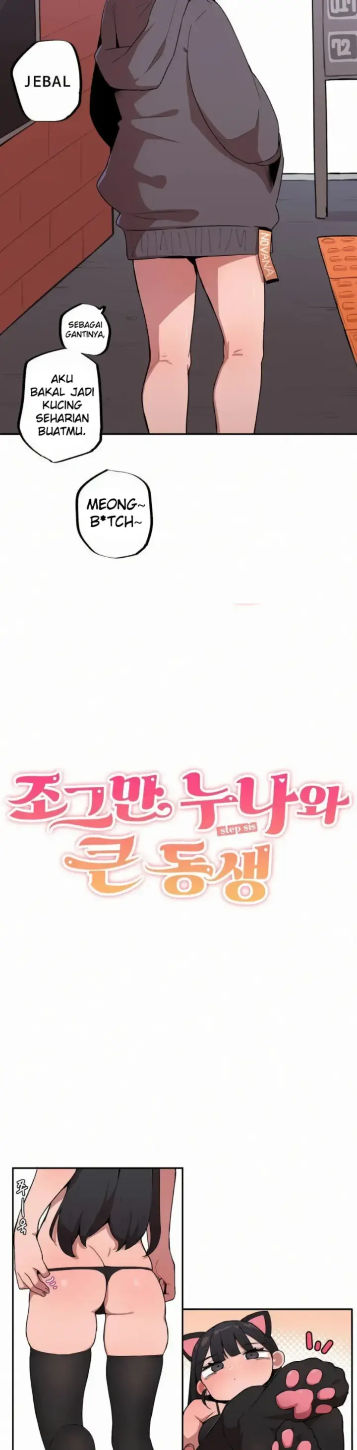image-komik-noona-and-her-big-little-chapter-18-1/13
