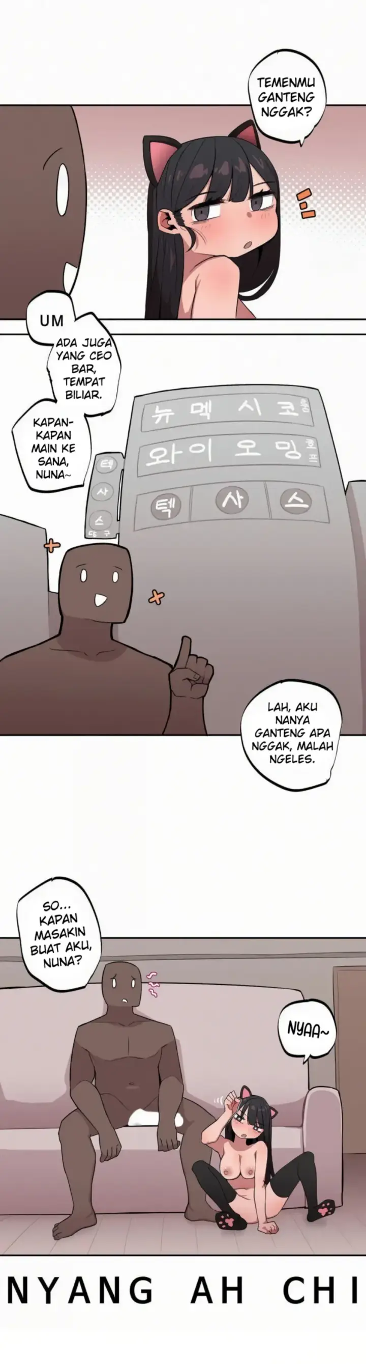 image-komik-noona-and-her-big-little-chapter-19-12/13