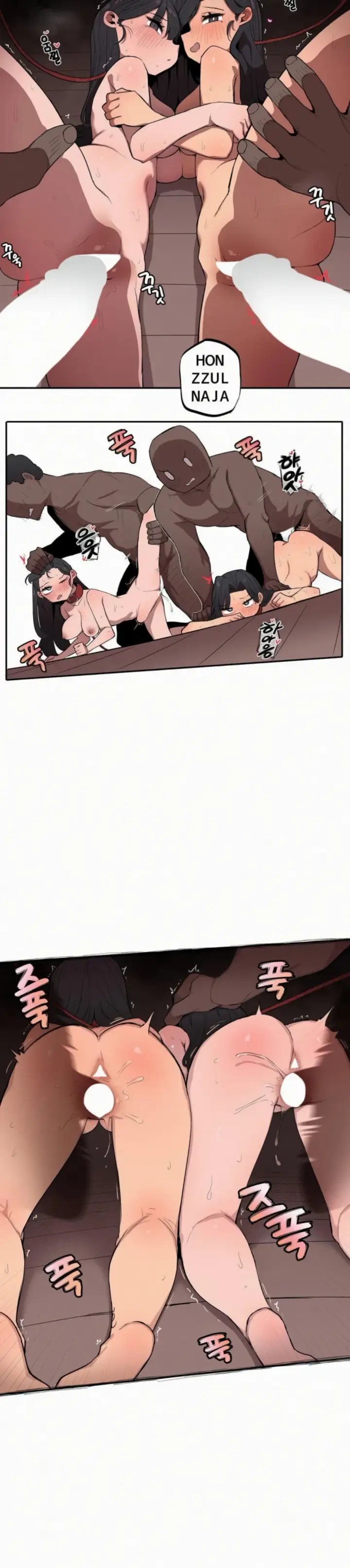 image-komik-noona-and-her-big-little-chapter-20-10/14