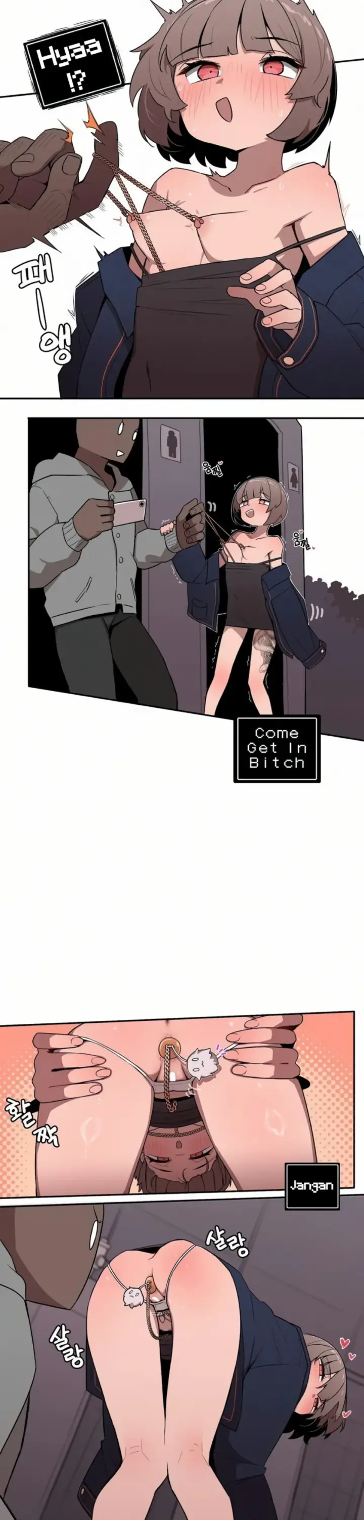image-komik-noona-and-her-big-little-chapter-24-4/15