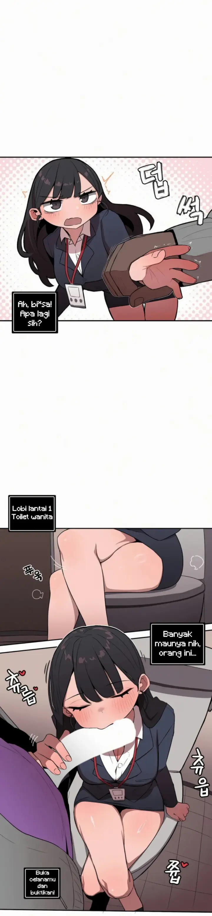 image-komik-noona-and-her-big-little-chapter-25-2/14