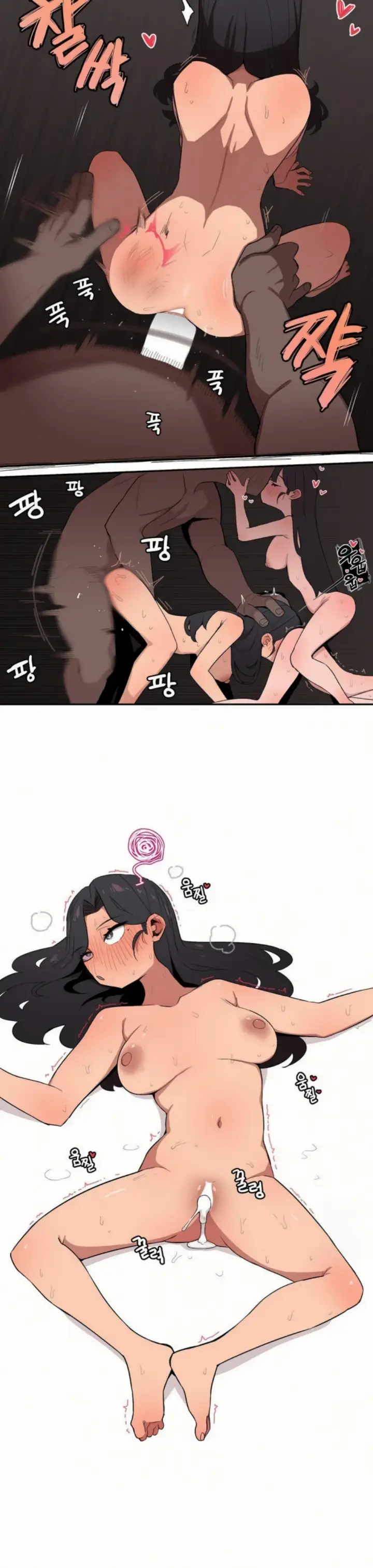 image-komik-noona-and-her-big-little-chapter-25-11/14