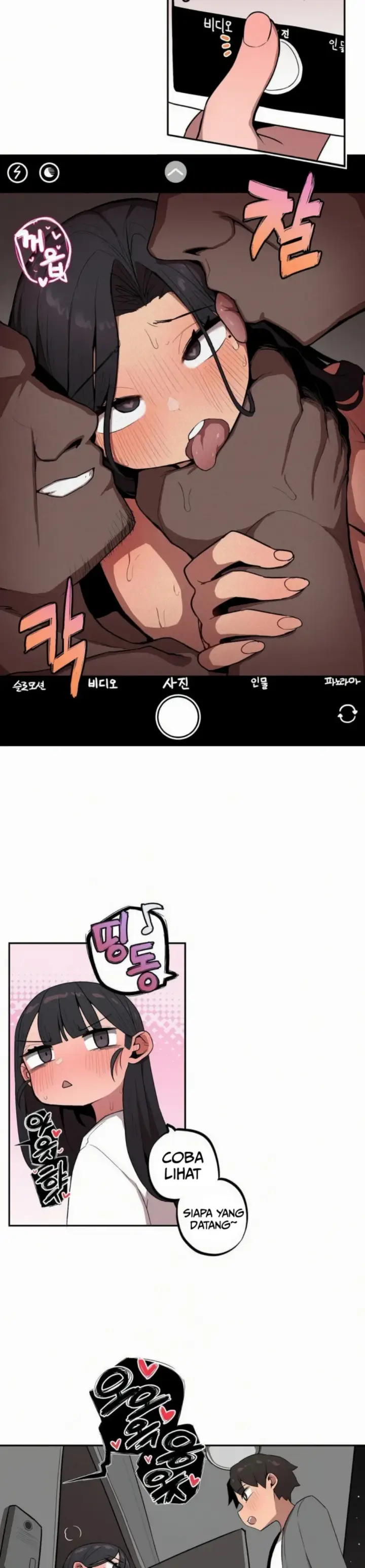 image-komik-noona-and-her-big-little-chapter-27-11/14