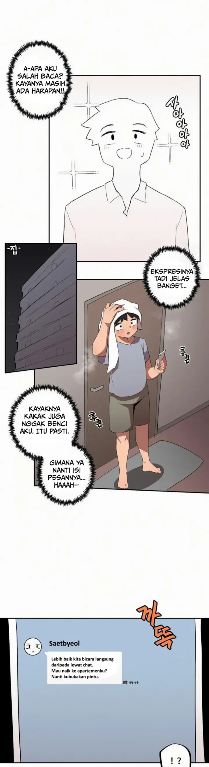 image-komik-noona-and-her-big-little-chapter-29-11/13
