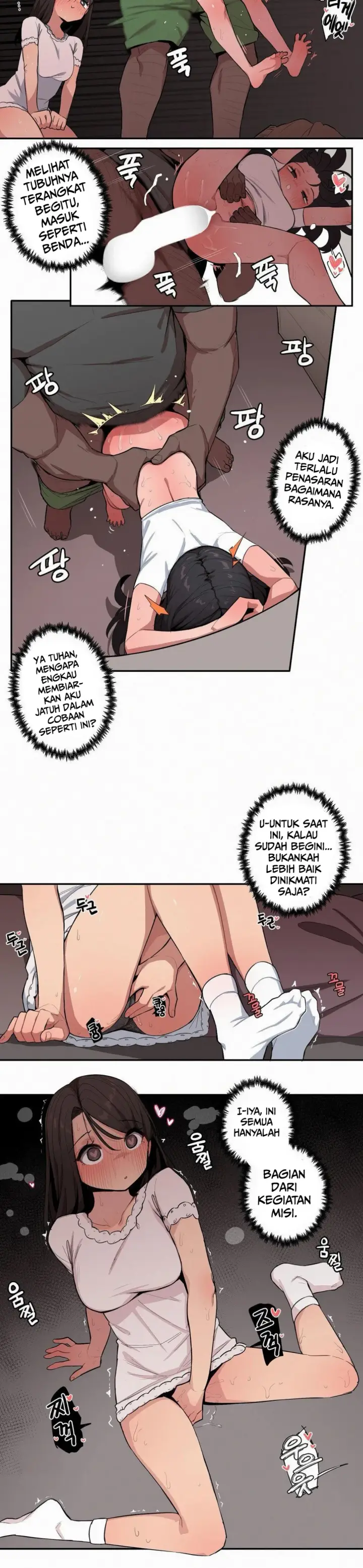 image-komik-noona-and-her-big-little-chapter-40-2/14