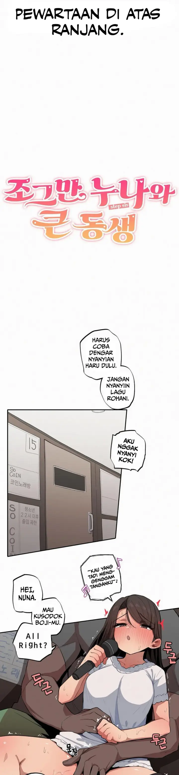 image-komik-noona-and-her-big-little-chapter-40-3/14
