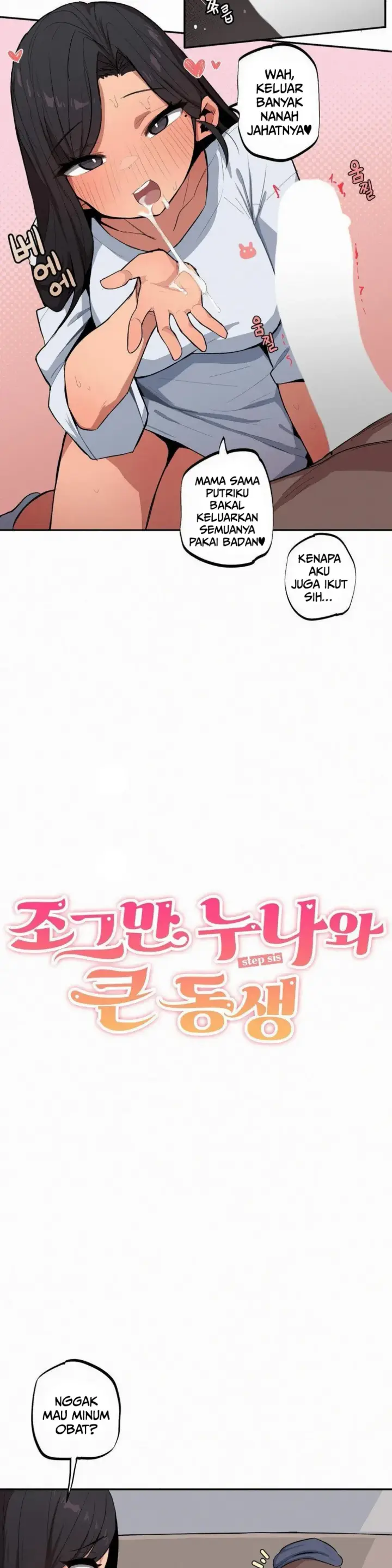 image-komik-noona-and-her-big-little-chapter-41-3/14