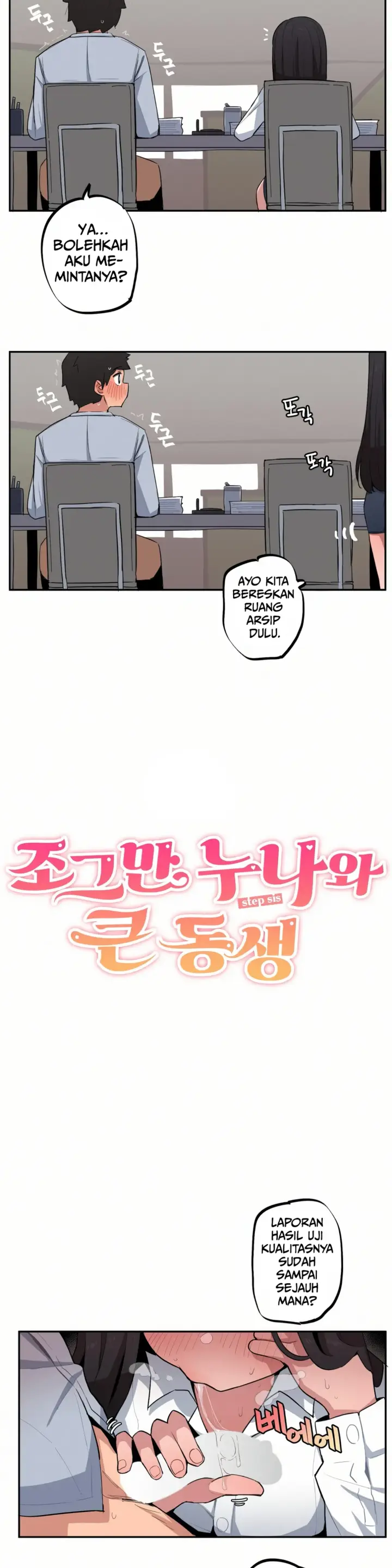 image-komik-noona-and-her-big-little-chapter-47-2/14