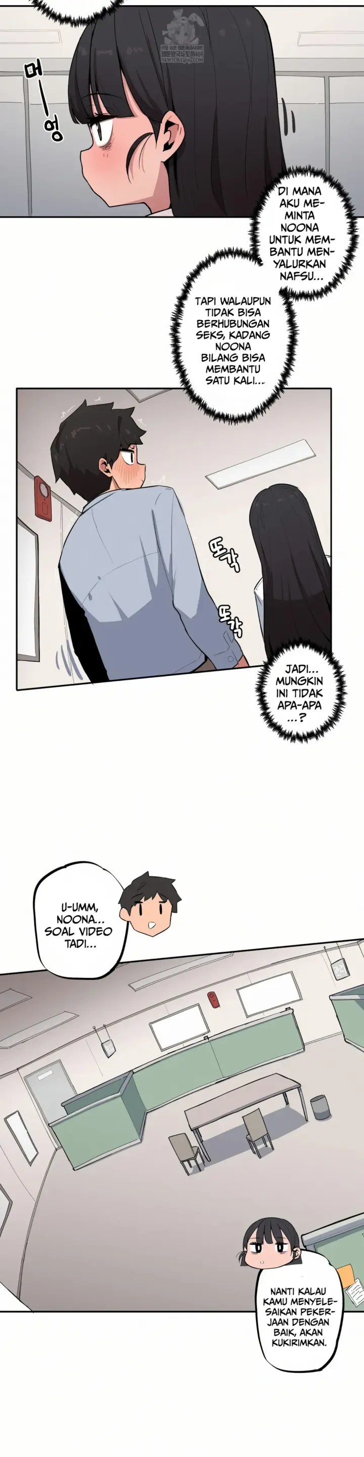 image-komik-noona-and-her-big-little-chapter-47-7/14