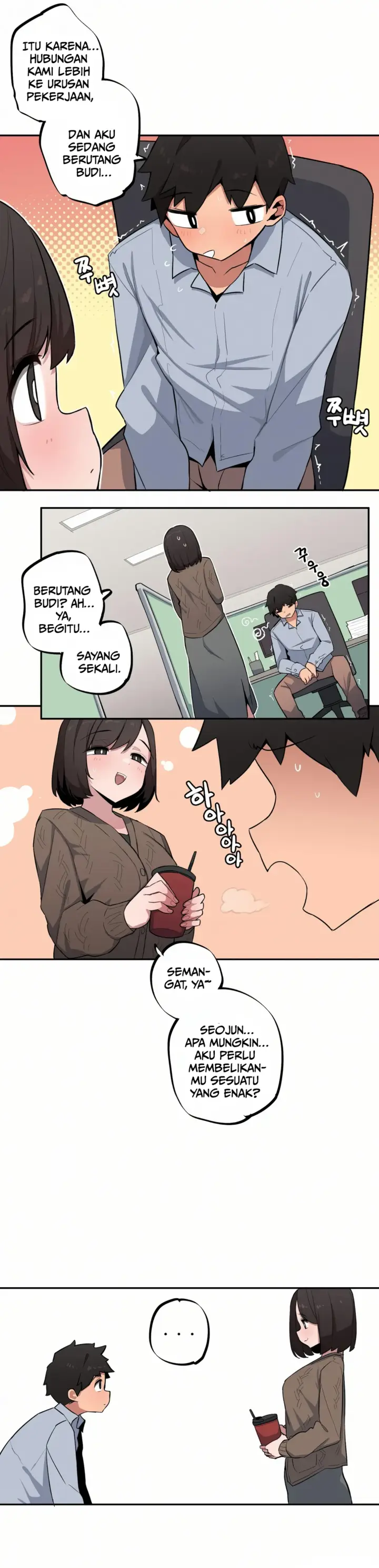 image-komik-noona-and-her-big-little-chapter-47-10/14