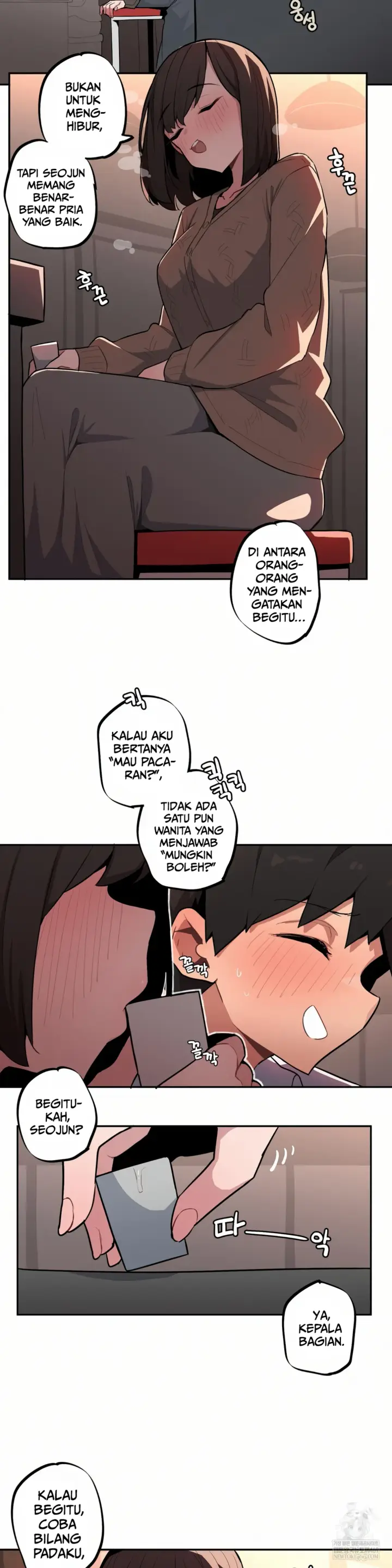 image-komik-noona-and-her-big-little-chapter-47-12/14