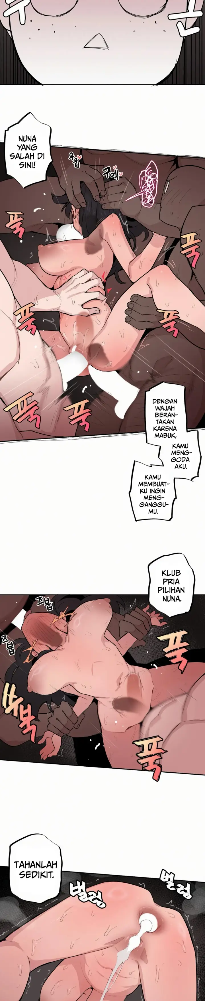 image-komik-noona-and-her-big-little-chapter-49-7/10