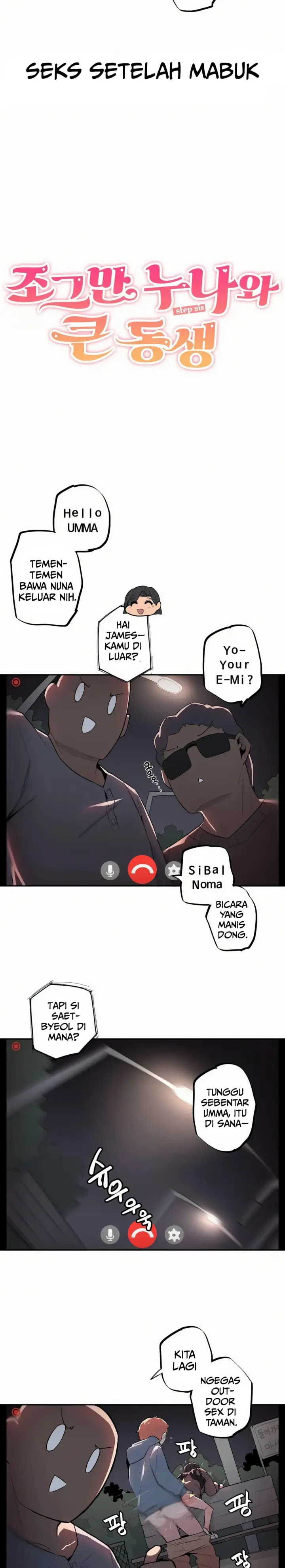 image-komik-noona-and-her-big-little-chapter-50-2/9