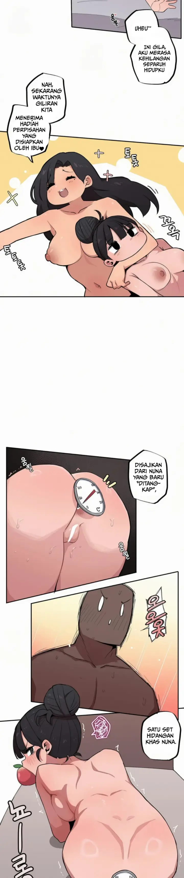 image-komik-noona-and-her-big-little-chapter-54-5/9