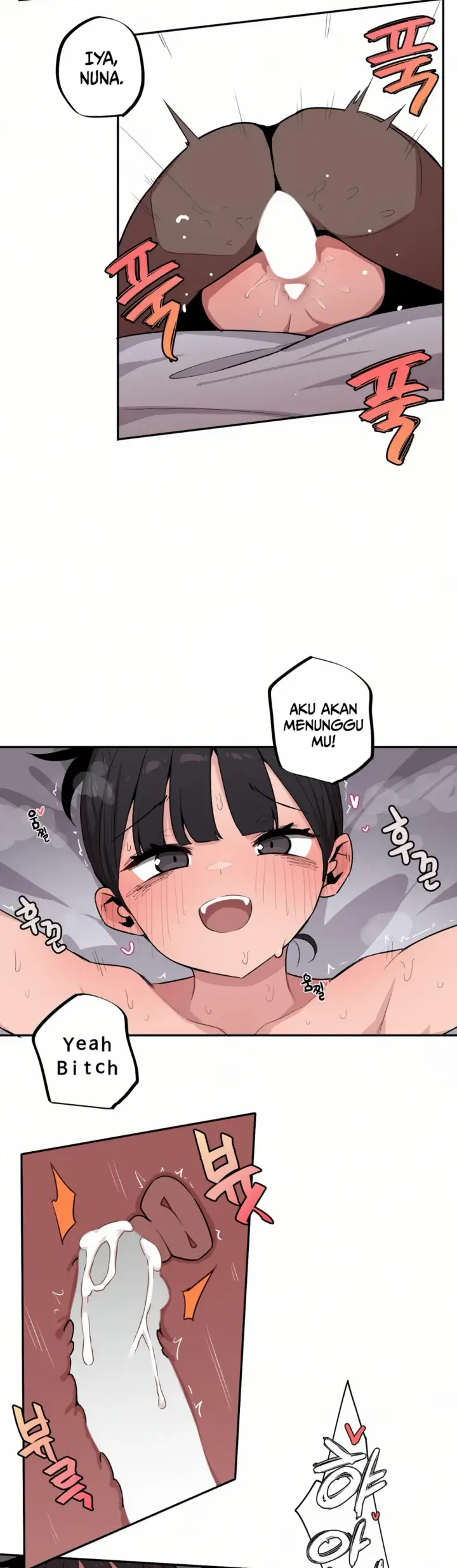 image-komik-noona-and-her-big-little-chapter-55-6/12
