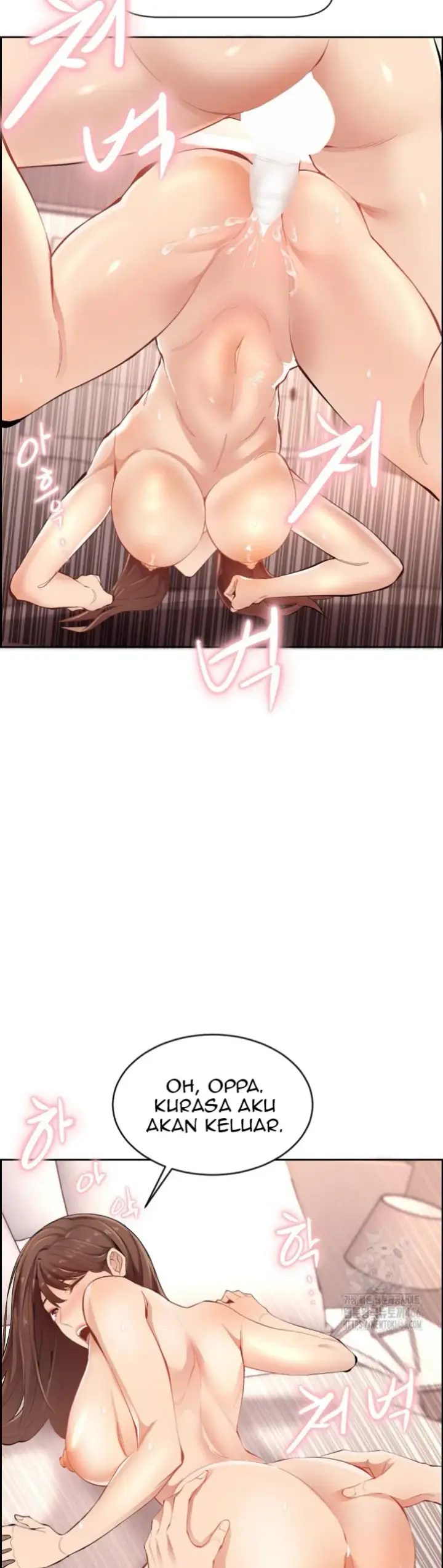 image-komik-noona-chapter-01-29/52