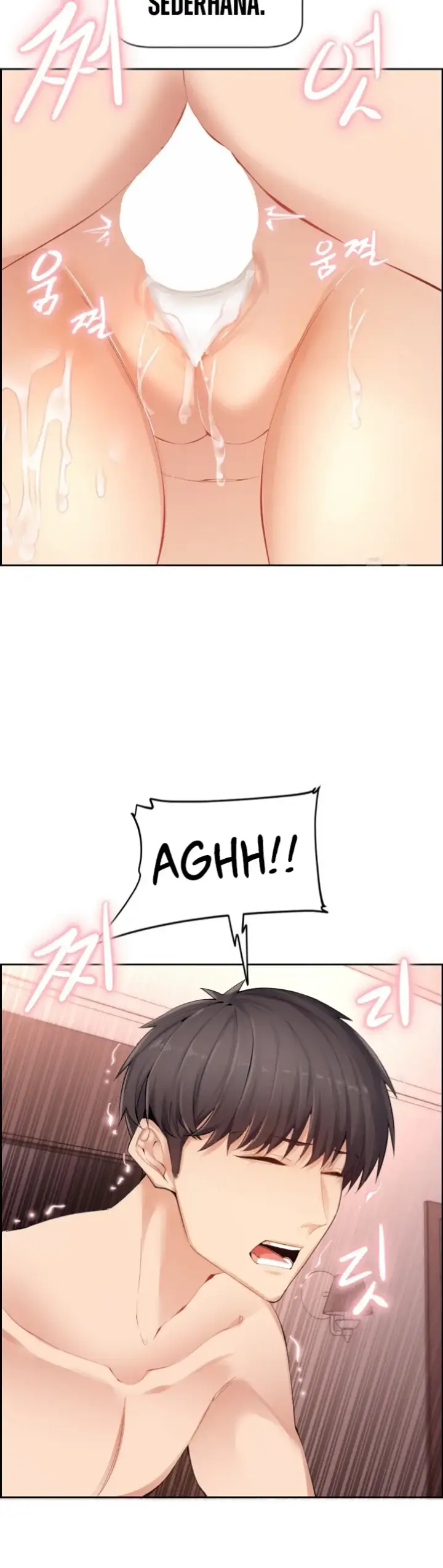image-komik-noona-chapter-01-31/52