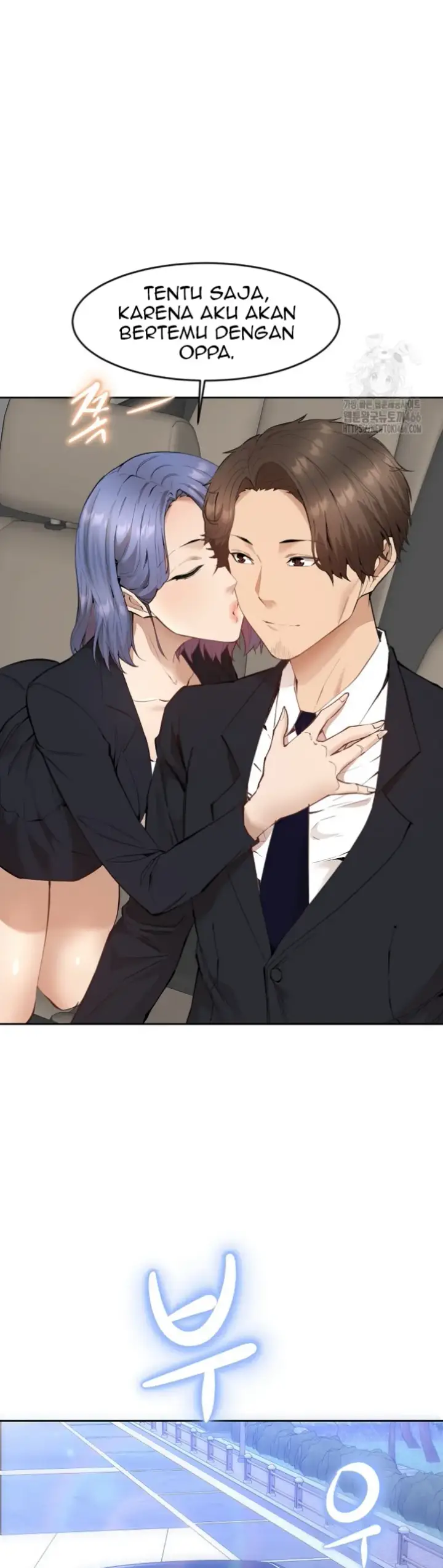 image-komik-noona-chapter-02-17/51