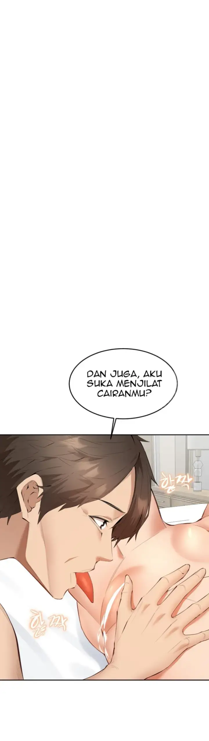 image-komik-noona-chapter-02-34/51